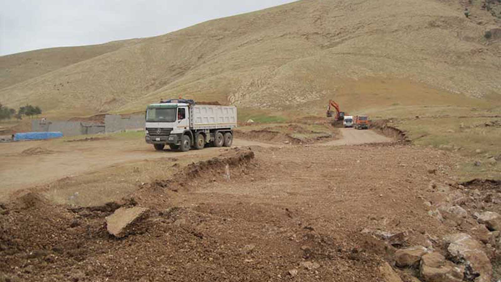 SÜLEYMANİYE DUKAN